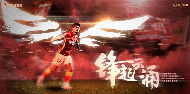 据talkSPORT报道，曼城不会阻止卡尔文-菲利普斯以租借的方式离队。